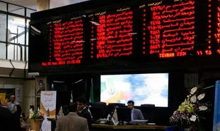 انصراف سهامداران عدالت از فروش سهام