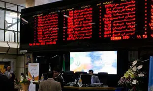 انصراف سهامداران عدالت از فروش سهام