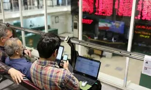 بورس اولین معامله زمین را انجام داد