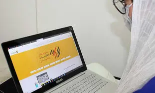 سود سهام عدالت را چگونه دریافت کنیم؟