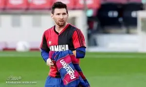 ۳ هزار یورو جریمه برای ادای احترام به مارادونا