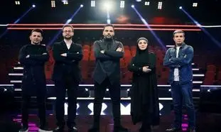 عصر جدید چه زمانی پخش می شود؟