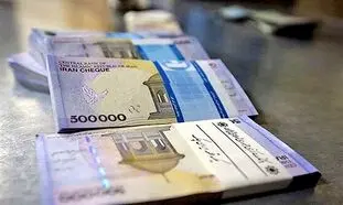 وام ۷۰ میلیونی قرض الحسنه برای تشویق فرزند بیشتر