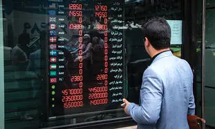 دلار دوباره 20 هزار تومانی می شود؟