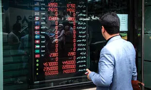 دلار دوباره 20 هزار تومانی می شود؟
