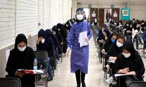 کنکور گران شد