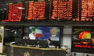 بورس به این 3 دلیل دوباره سود می‌دهد