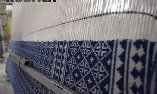 فرصت صادرات زیلو به بازارهای شرق آسیا