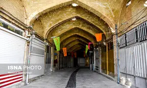 کدام مشاغل از امروز دوباره فعال شدند