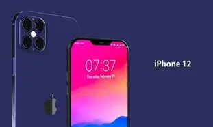آیفون 12 ارزان شد