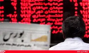 شستا اهرم جهش 32 هزار واحدی بورس/ بازگشت روزهای پرسود به یک شرط