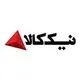 نیک کالا