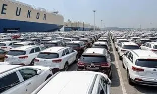 واردات خودرو با یک شرط آزاد می شود