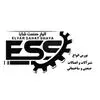 الیار صنعت شایا