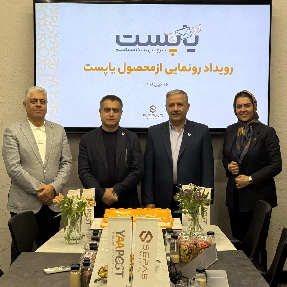 «یاپست» از وبسایت جدید خود رونمایی کرد