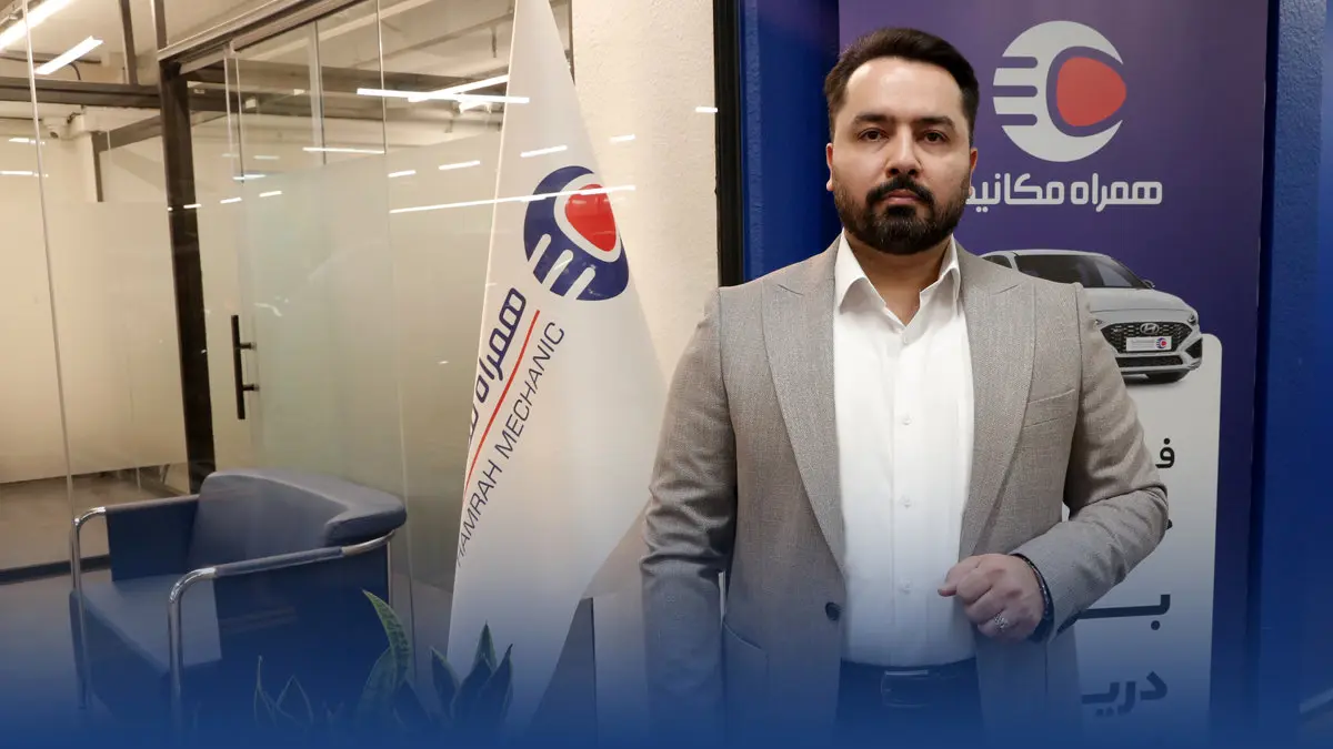 افتتاح شعبه پلاتینیوم همراه مکانیک گامی در مسیر تجربه‌محوری مشتری