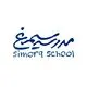 مدرسه سیمرغ