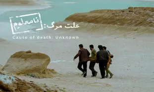 جدیدترین فیلم های ایرانی که می توانید در فیلم نت تماشا کنید