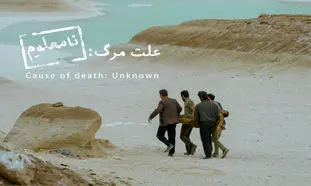 جدیدترین فیلم های ایرانی که می توانید در فیلم نت تماشا کنید
