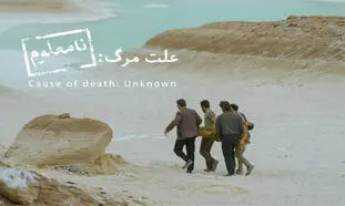 جدیدترین فیلم های ایرانی که می توانید در فیلم نت تماشا کنید