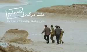 جدیدترین فیلم های ایرانی که می توانید در فیلم نت تماشا کنید