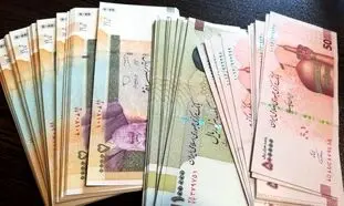 وام یک میلیونی و کمک 100 هزار تومانی وارد فاز دوم اجرا شد