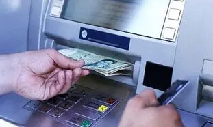 یارانه 45500 تومانی امشب واریز می‌شود/ ارسال پیامک یارانه 100 هزار تومانی از امروز  