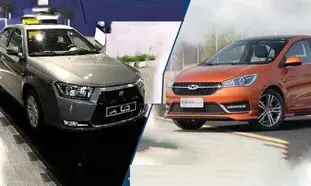 دنا پلاس اتومات بخریم با چری آِریزو 5
