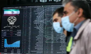افت 1200 واحد شاخص کل بورس / بورس هفته را منفی تمام کرد