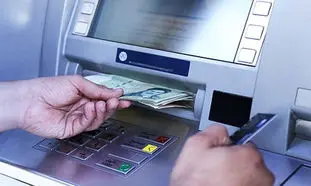 وام یک میلیونی کرونا / چه کسانی در لیست مرحله دوم بودند؟
