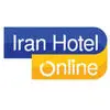 ایران هتل‌ آنلاین
