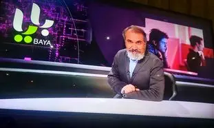 سیامک انصاری از تبلیغ 583 میلیاردی بایا چقدر درآمد کسب می کند؟