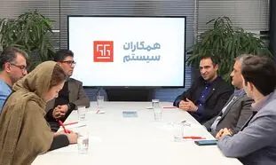 رویداد آنلاین همکاران سیستم برای معرفی نرم‌افزار سرو