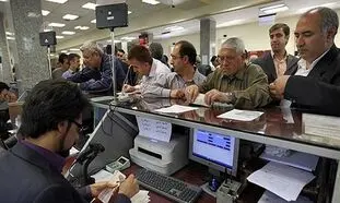 وام ۵۰ میلیونی بازنشستگان به کدام بازنشسته تعلق می‌گیرد؟