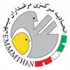 اتحادیه مرکزی مرغداران میهن