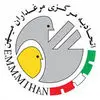 اتحادیه مرکزی مرغداران میهن