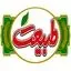 طبیعت سبز پارس کهن
