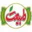 طبیعت سبز پارس کهن