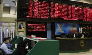 وپارس سهامداران خود را خوشحال کرد