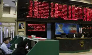 وپارس سهامداران خود را خوشحال کرد