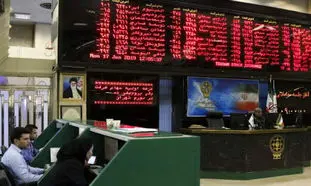 وپارس سهامداران خود را خوشحال کرد