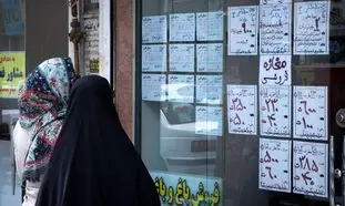 ریزش ۵/۵‌ درصدی قیمت مسکن