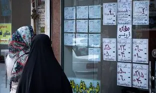 ریزش ۵/۵‌ درصدی قیمت مسکن