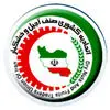 اتحادیه خشکبار و آجیل فروشان تهران