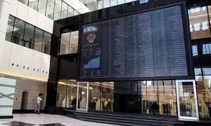 3 درصد دیگر از سهام پتروشیمی بوعلی عرضه اولیه می‌شود