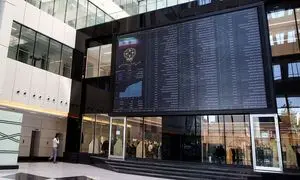 3 درصد دیگر از سهام پتروشیمی بوعلی عرضه اولیه می‌شود