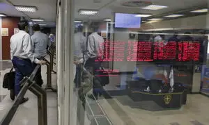 عرضه اولیه اپال فردا برگزار نمی شود/ لغو ناگهانی عرضه در روز ریزش بورس