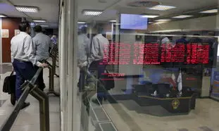 عرضه اولیه اپال فردا برگزار نمی شود/ لغو ناگهانی عرضه در روز ریزش بورس