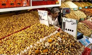 آجیل شب یلدا چند؟