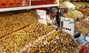 آجیل شب یلدا چند؟